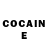 Cocaine Боливия GRINBOG
