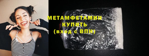 дистиллят марихуана Кинешма