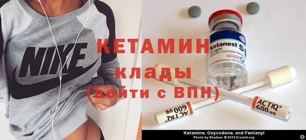 каннабис Козельск
