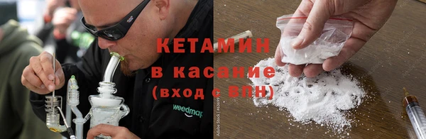 каннабис Козельск