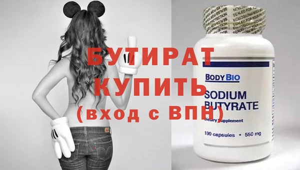 мдпв Козловка