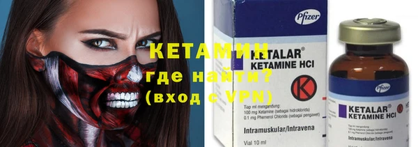 таблы Киреевск