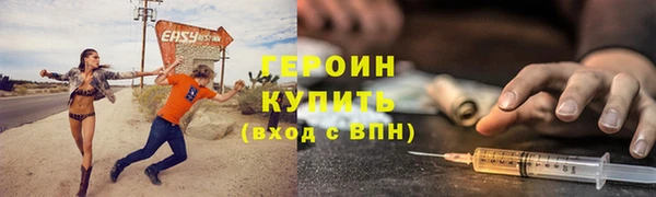 дистиллят марихуана Кинешма