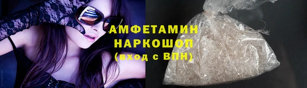 герыч Киренск