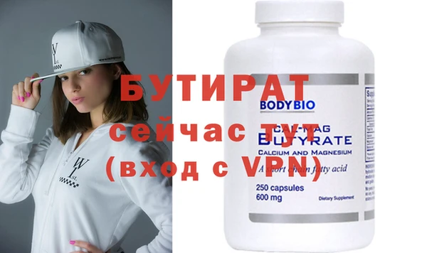 мдпв Козловка