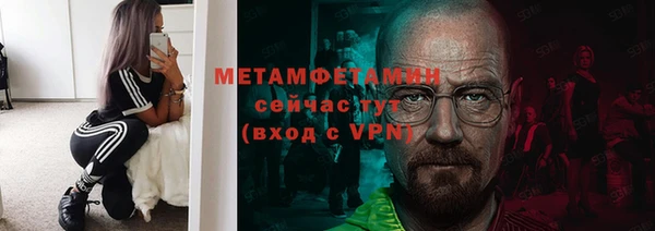 каннабис Козельск