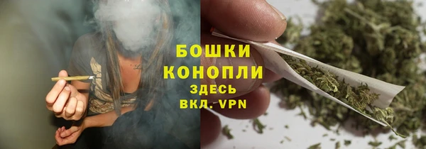 герыч Киренск