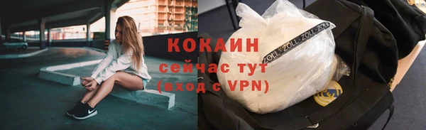 каннабис Козельск