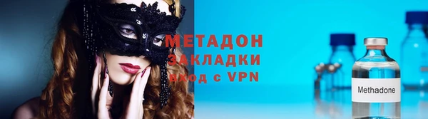 дистиллят марихуана Кинешма