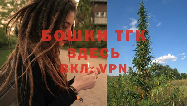 каннабис Козельск