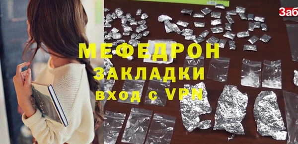герыч Киренск
