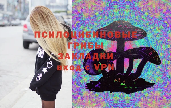 таблы Киреевск