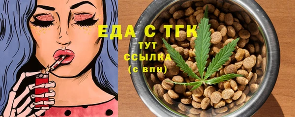 таблы Киреевск
