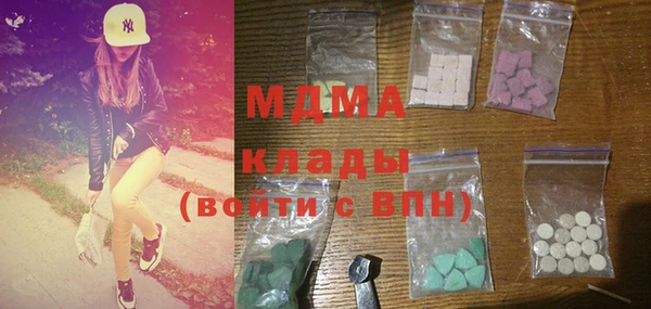 мдпв Козловка