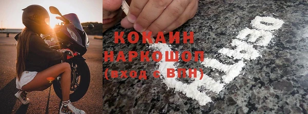 герыч Киренск