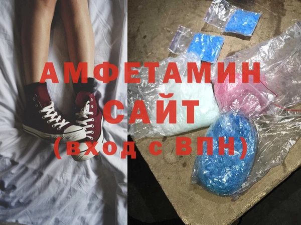 таблы Киреевск