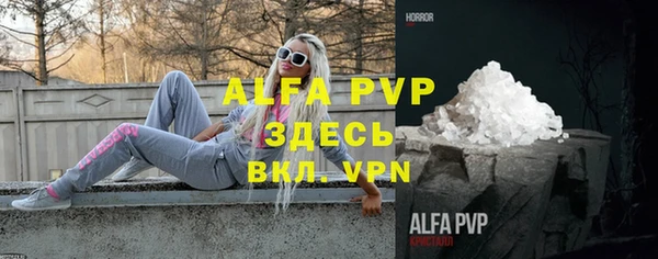 дистиллят марихуана Кинешма