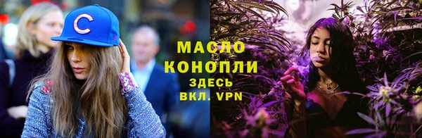 дмт Кодинск
