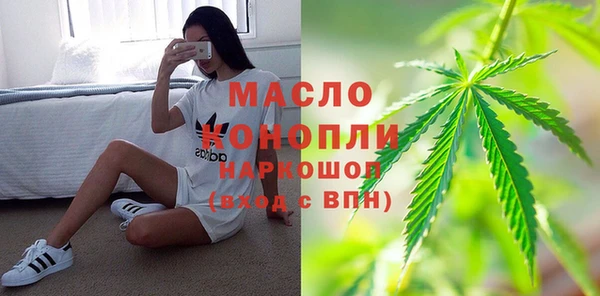 герыч Киренск