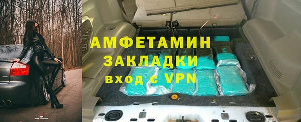 герыч Киренск