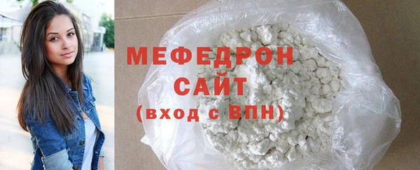 мдпв Козловка
