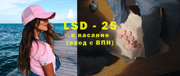 каннабис Козельск