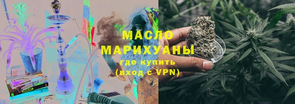 герыч Киренск
