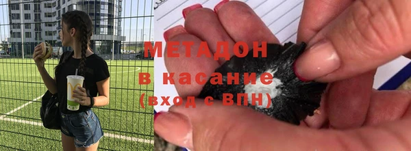 дмт Кодинск