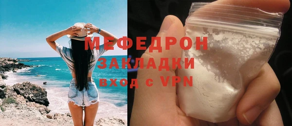 дистиллят марихуана Кинешма